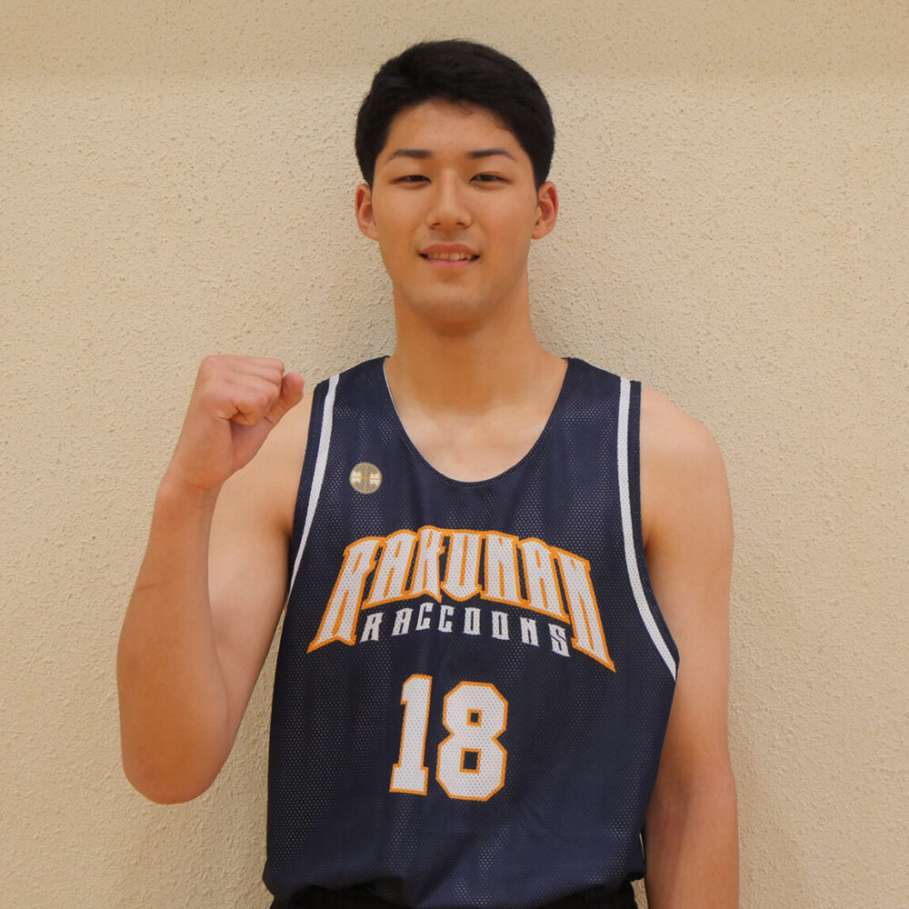 神原 龍太郎 洛南高等学校 バスケットボール部 RACOONS